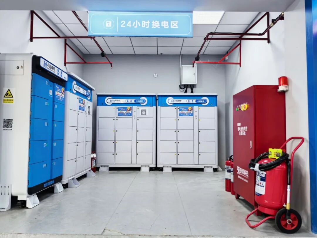 捷润科技助力小哈换电上海闵行区站点消防安全升级